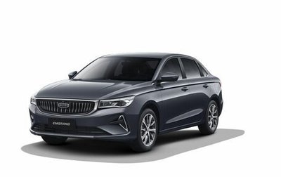 Geely Emgrand, 2024 год, 2 457 990 рублей, 1 фотография