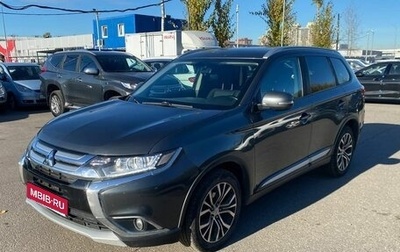 Mitsubishi Outlander III рестайлинг 3, 2018 год, 1 655 000 рублей, 1 фотография