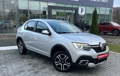 Renault Logan II, 2020 год, 1 280 000 рублей, 1 фотография