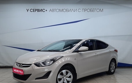 Hyundai Elantra V, 2014 год, 1 130 000 рублей, 1 фотография