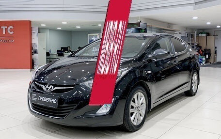 Hyundai Elantra V, 2015 год, 1 320 000 рублей, 5 фотография