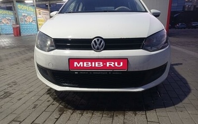 Volkswagen Polo VI (EU Market), 2010 год, 700 000 рублей, 1 фотография