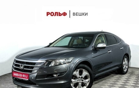 Honda Crosstour I рестайлинг, 2011 год, 1 650 000 рублей, 1 фотография