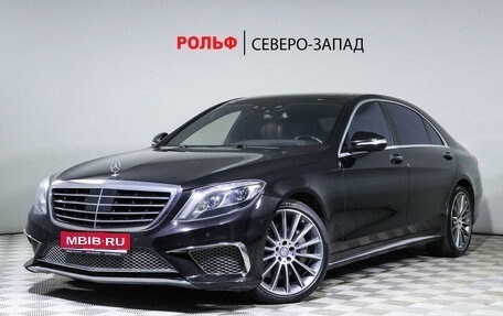 Mercedes-Benz S-Класс, 2014 год, 5 200 000 рублей, 1 фотография