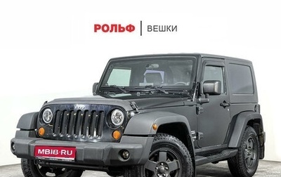 Jeep Wrangler, 2007 год, 2 298 000 рублей, 1 фотография