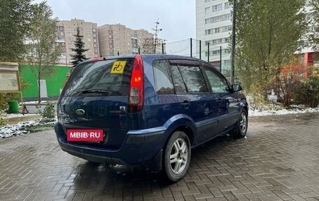 Ford Fusion I, 2006 год, 628 000 рублей, 8 фотография