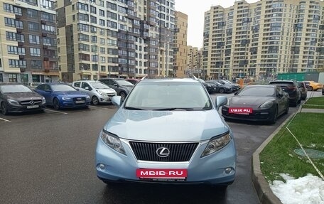 Lexus RX III, 2009 год, 1 850 000 рублей, 6 фотография