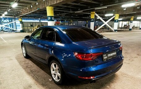 Audi A4, 2015 год, 2 155 000 рублей, 8 фотография