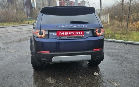 Land Rover Discovery Sport I рестайлинг, 2015 год, 2 700 000 рублей, 5 фотография