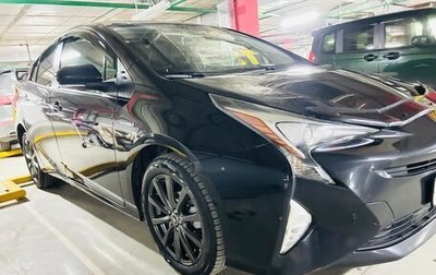 Toyota Prius IV XW50, 2016 год, 2 050 000 рублей, 1 фотография