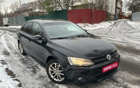 Volkswagen Jetta VI, 2014 год, 1 050 000 рублей, 1 фотография