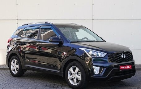 Hyundai Creta I рестайлинг, 2017 год, 1 880 000 рублей, 1 фотография