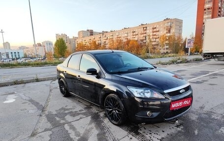 Ford Focus II рестайлинг, 2008 год, 520 000 рублей, 16 фотография