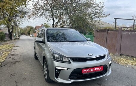 KIA Rio IV, 2018 год, 1 480 000 рублей, 1 фотография