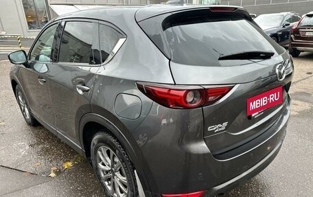 Mazda CX-5 II, 2019 год, 3 197 000 рублей, 4 фотография