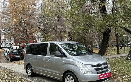 Hyundai Grand Starex Grand Starex I рестайлинг 2, 2011 год, 1 990 000 рублей, 2 фотография