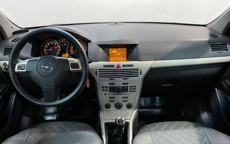 Opel Astra H, 2007 год, 680 000 рублей, 10 фотография