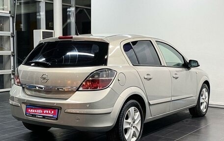 Opel Astra H, 2007 год, 680 000 рублей, 4 фотография