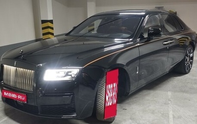 Rolls-Royce Ghost Series II рестайлинг, 2022 год, 55 000 000 рублей, 1 фотография