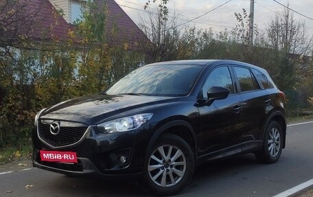 Mazda CX-5 II, 2013 год, 1 800 000 рублей, 3 фотография