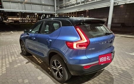 Volvo XC40 I, 2021 год, 4 449 000 рублей, 15 фотография