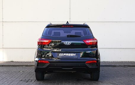 Hyundai Creta I рестайлинг, 2017 год, 1 880 000 рублей, 4 фотография