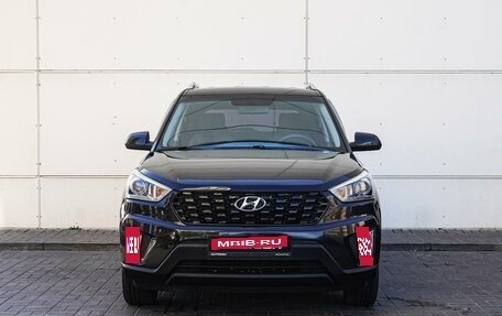 Hyundai Creta I рестайлинг, 2017 год, 1 880 000 рублей, 3 фотография