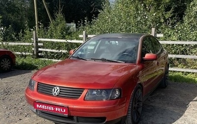 Volkswagen Passat B5+ рестайлинг, 1999 год, 270 000 рублей, 1 фотография