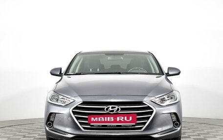 Hyundai Elantra VI рестайлинг, 2017 год, 1 580 000 рублей, 2 фотография