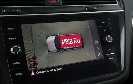 Volkswagen Tiguan II, 2018 год, 3 699 000 рублей, 21 фотография