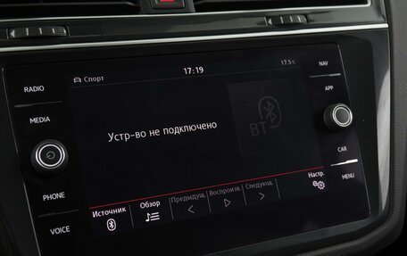 Volkswagen Tiguan II, 2018 год, 3 699 000 рублей, 22 фотография