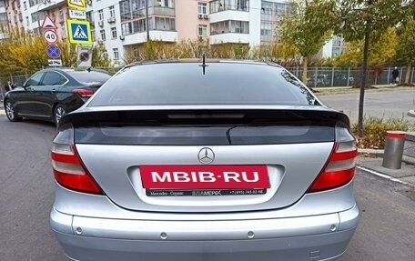 Mercedes-Benz C-Класс, 2006 год, 690 000 рублей, 5 фотография