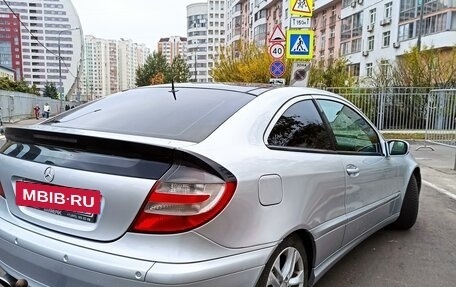 Mercedes-Benz C-Класс, 2006 год, 690 000 рублей, 4 фотография