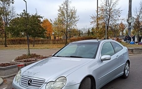 Mercedes-Benz C-Класс, 2006 год, 690 000 рублей, 2 фотография