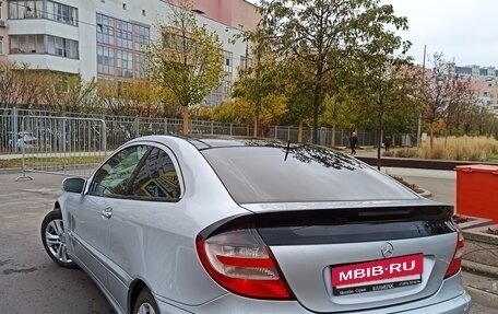 Mercedes-Benz C-Класс, 2006 год, 690 000 рублей, 3 фотография