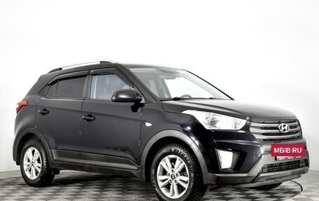 Hyundai Creta I рестайлинг, 2016 год, 1 850 000 рублей, 2 фотография