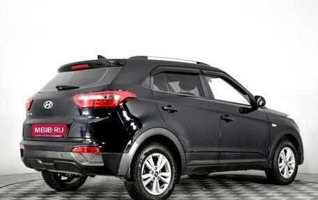 Hyundai Creta I рестайлинг, 2016 год, 1 850 000 рублей, 4 фотография