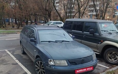 Volkswagen Passat B5+ рестайлинг, 1998 год, 240 000 рублей, 1 фотография