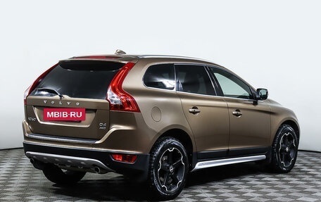 Volvo XC60 II, 2013 год, 1 797 000 рублей, 5 фотография