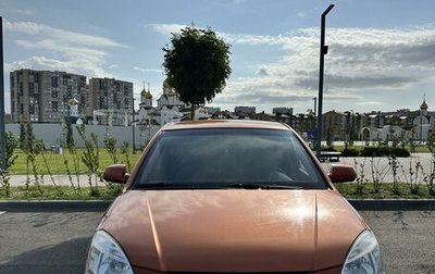 KIA Rio II, 2009 год, 590 000 рублей, 1 фотография