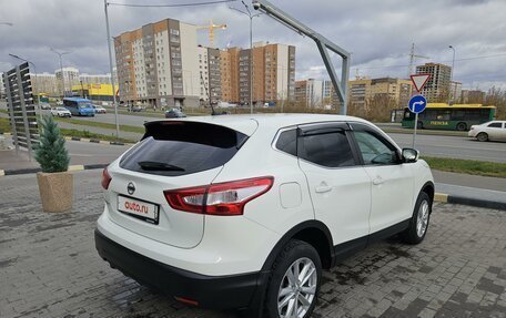 Nissan Qashqai, 2014 год, 1 320 000 рублей, 11 фотография