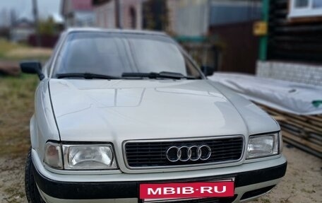 Audi 80, 1991 год, 240 000 рублей, 8 фотография