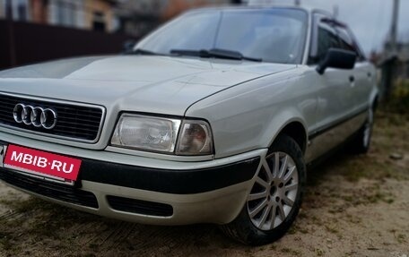 Audi 80, 1991 год, 240 000 рублей, 5 фотография