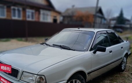 Audi 80, 1991 год, 240 000 рублей, 7 фотография