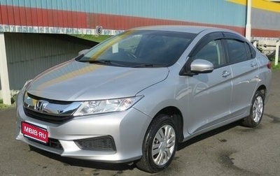 Honda Grace I, 2018 год, 1 090 999 рублей, 1 фотография