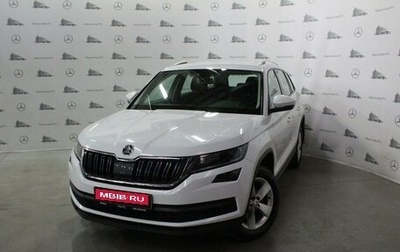 Skoda Kodiaq I, 2020 год, 3 400 000 рублей, 1 фотография