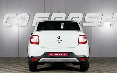 Renault Logan II, 2020 год, 1 249 000 рублей, 4 фотография