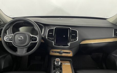 Volvo XC90 II рестайлинг, 2021 год, 6 700 000 рублей, 7 фотография