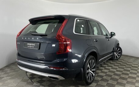 Volvo XC90 II рестайлинг, 2021 год, 6 500 000 рублей, 6 фотография