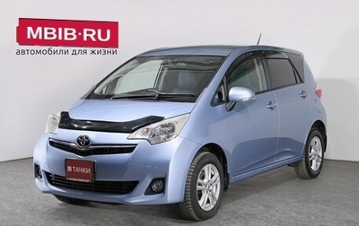 Toyota Ractis II, 2011 год, 1 120 000 рублей, 1 фотография